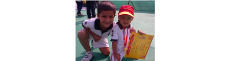 To Shourya & Maahir