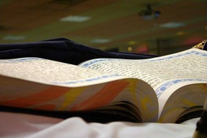 Sri Guru Granth Sahib